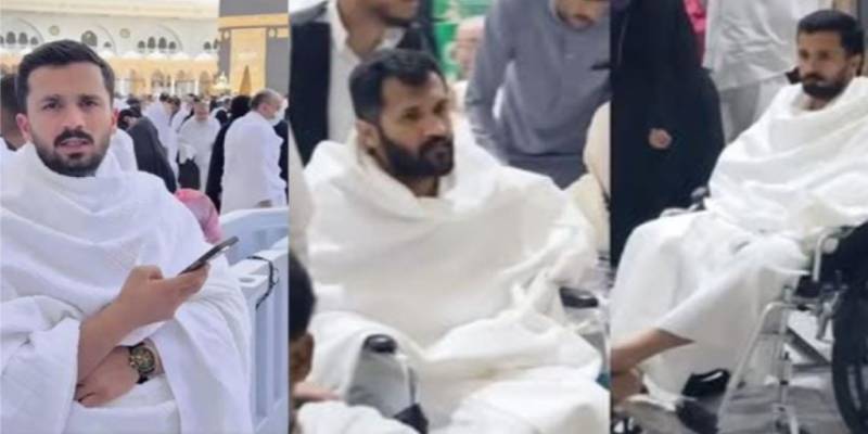 Rajab Butt under fire for using wheelchair during Umrah
