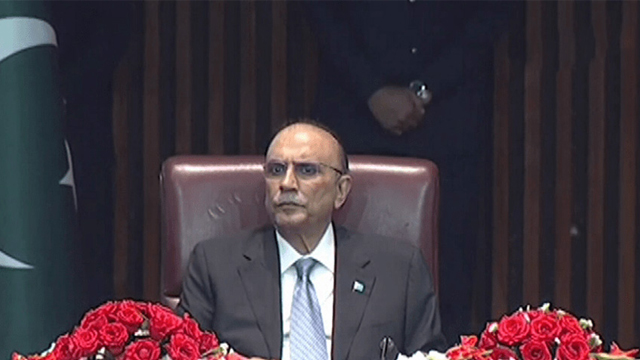 Joint parliament session: What important policies will be announced?