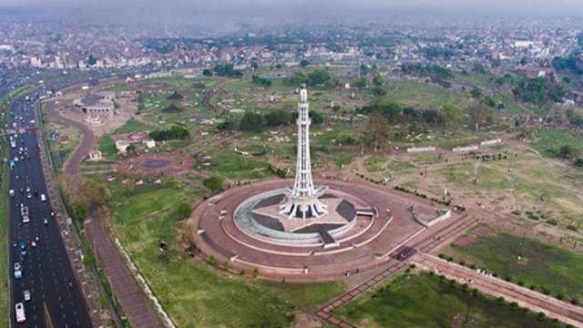 Lahore Weather Update: Sunny Skies & Warm Breezes Expected Today