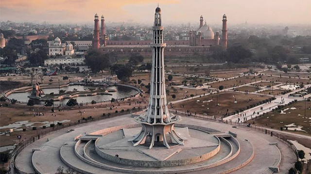 Lahore Weather Today: Hazy Sunshine & Highs of 35°C Expected