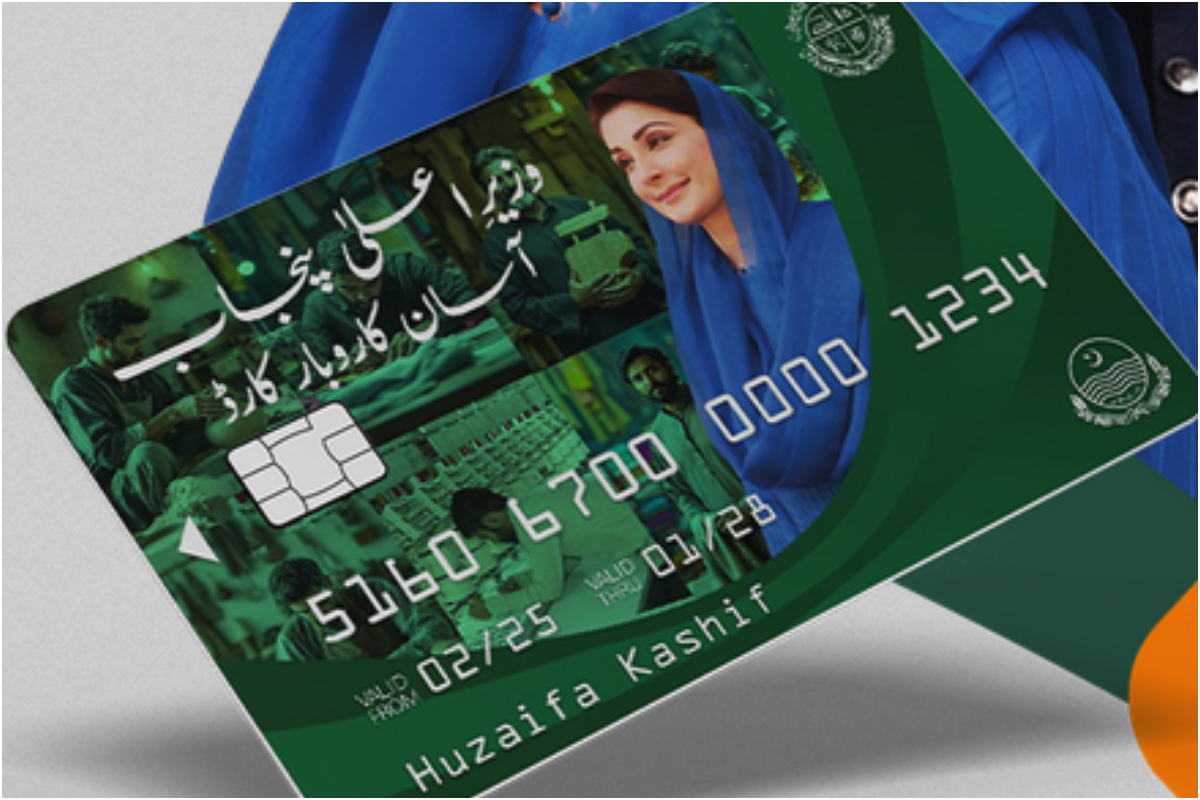 How to Check Asaan Karobar Card Application Status Online