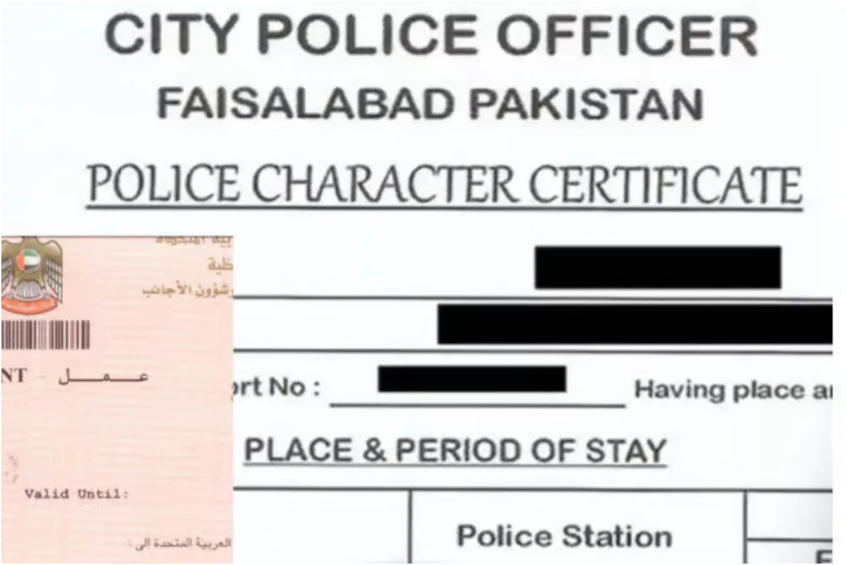 Punjab police character certificate fee for UAE visa – April 2025