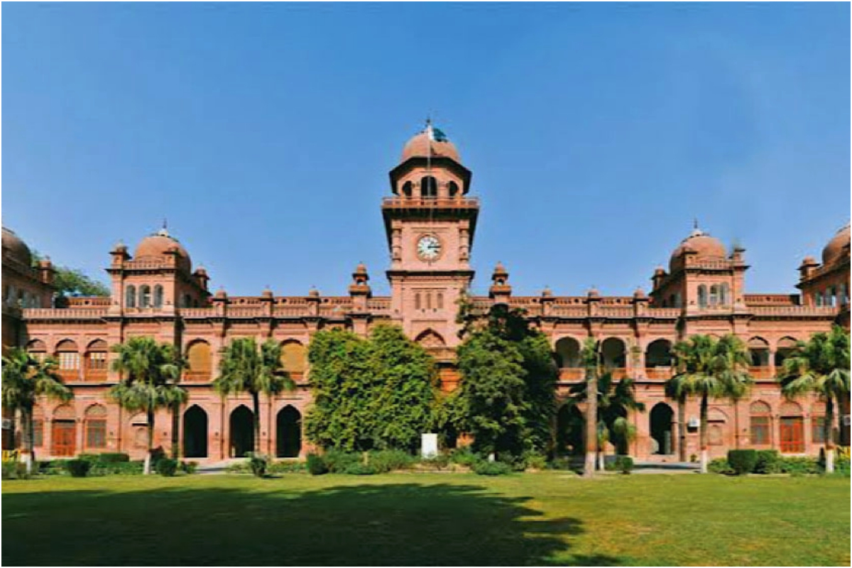 Punjab University CSS, PMS Preparatory Classes for 2025 – Admissions Now Open