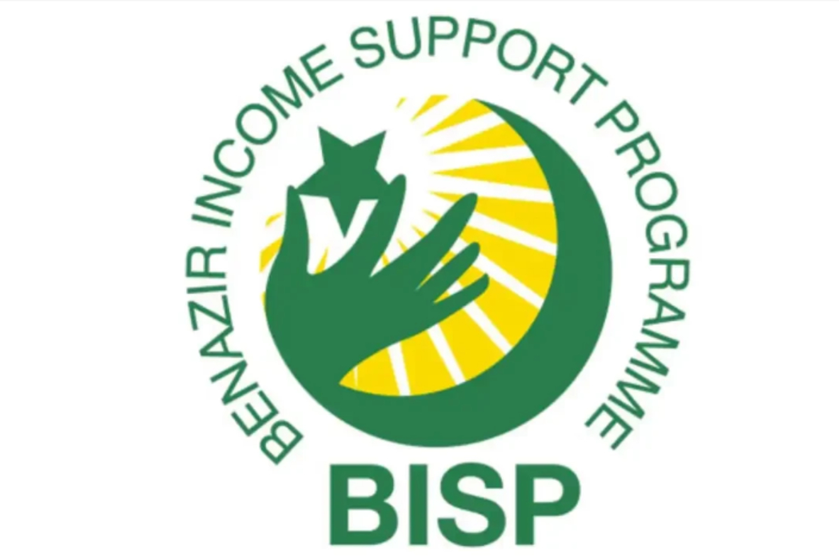 How to Use 8171 Web Portal for BISP Payment Updates