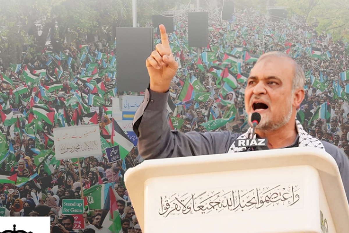 Hafiz Naeem urges muslim rulers to support Gaza
