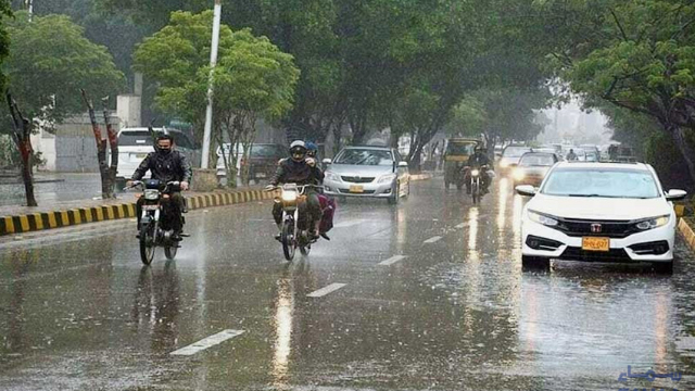 Weather Alert: PMD Predicts Rain, Thundershowers, Hailstorms Today