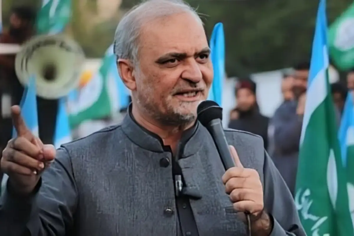 Jamaat-e-Islami Chief Hafiz Naeem ur Rehman Announces Nationwide Protest on December 21