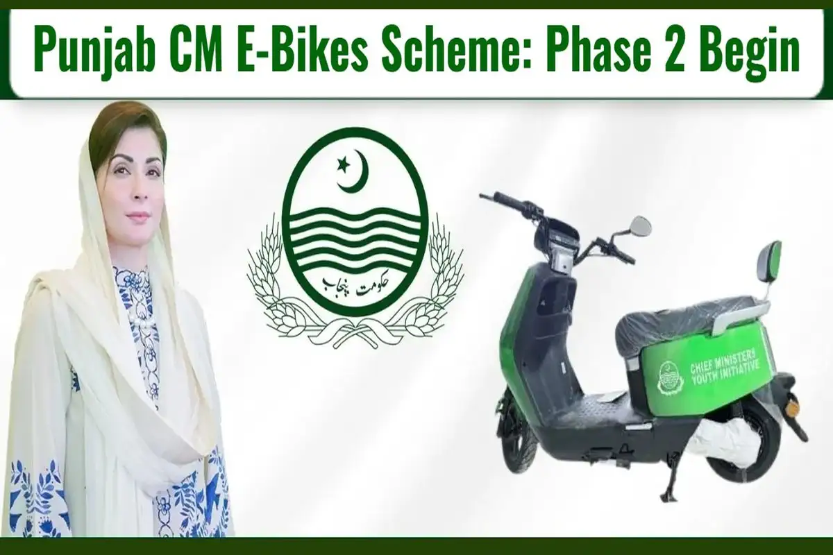 Punjab CM Free E-Bike Scheme 2025 Phase 2 – Online Registration