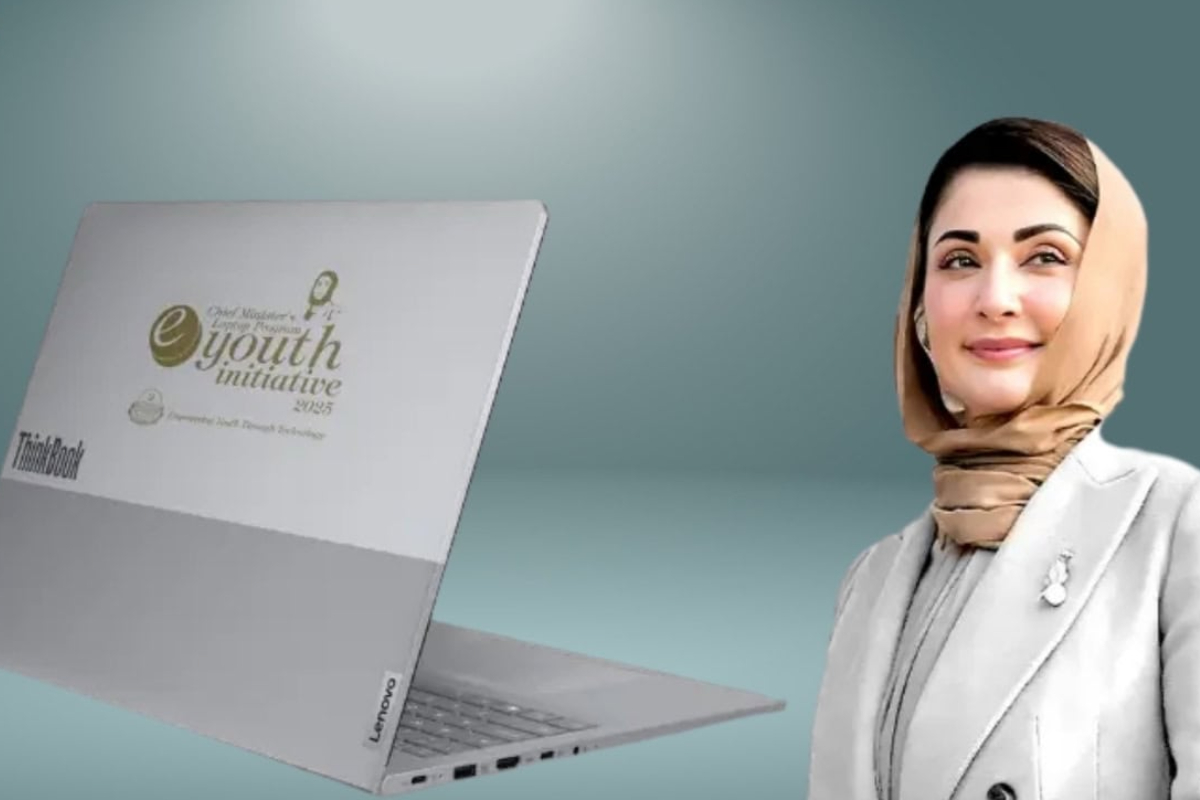 Punjab CM Laptop scheme 2025: Official merit list update released