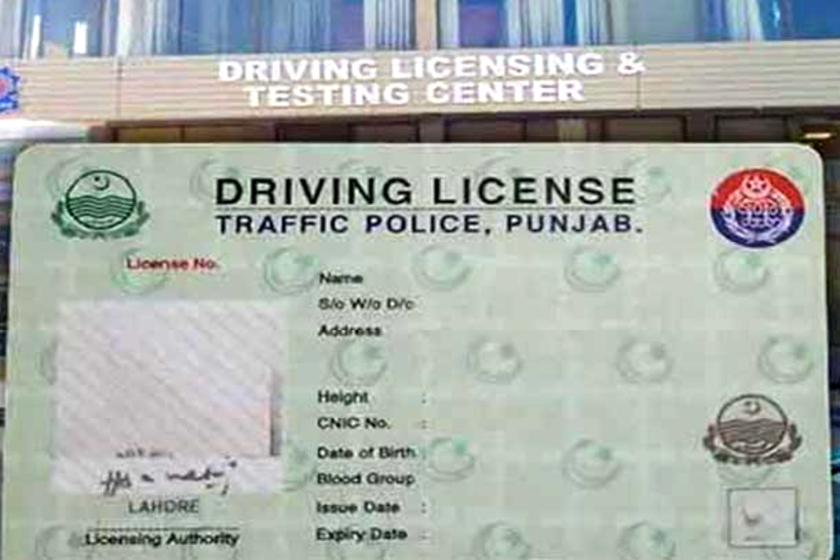 Punjab HTV and LTV driving license renewal fees with and without fines