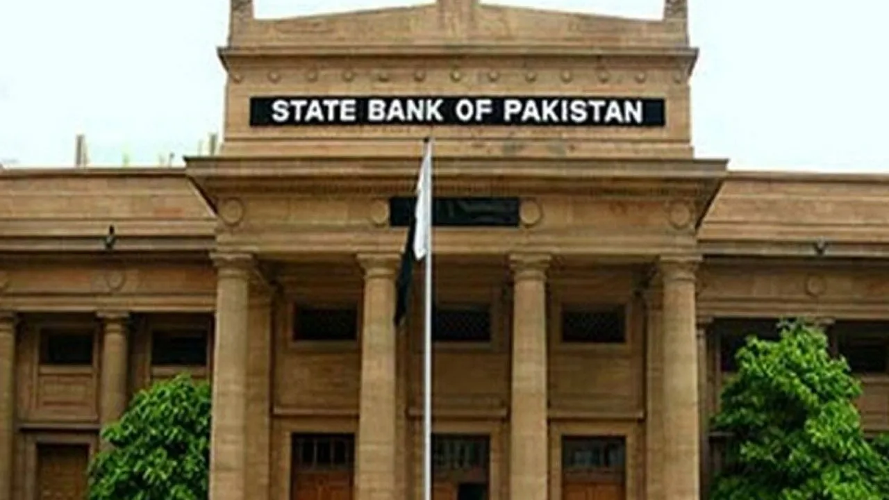 Jamil Ahmed likely to be removed as SBP governor