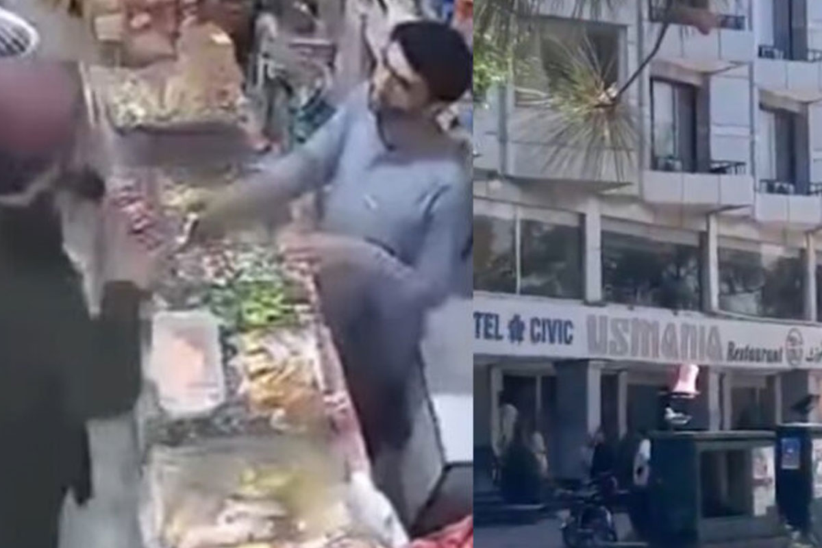 Watch Videos: Powerful earthquake jolts parts of Pakistan