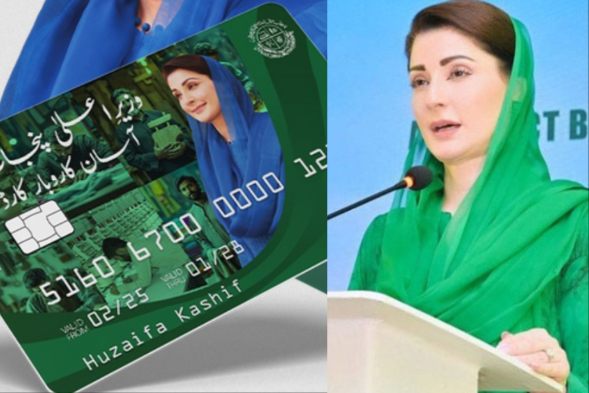 How to Apply for CM Punjab Asaan Karobar Card – Complete Guide