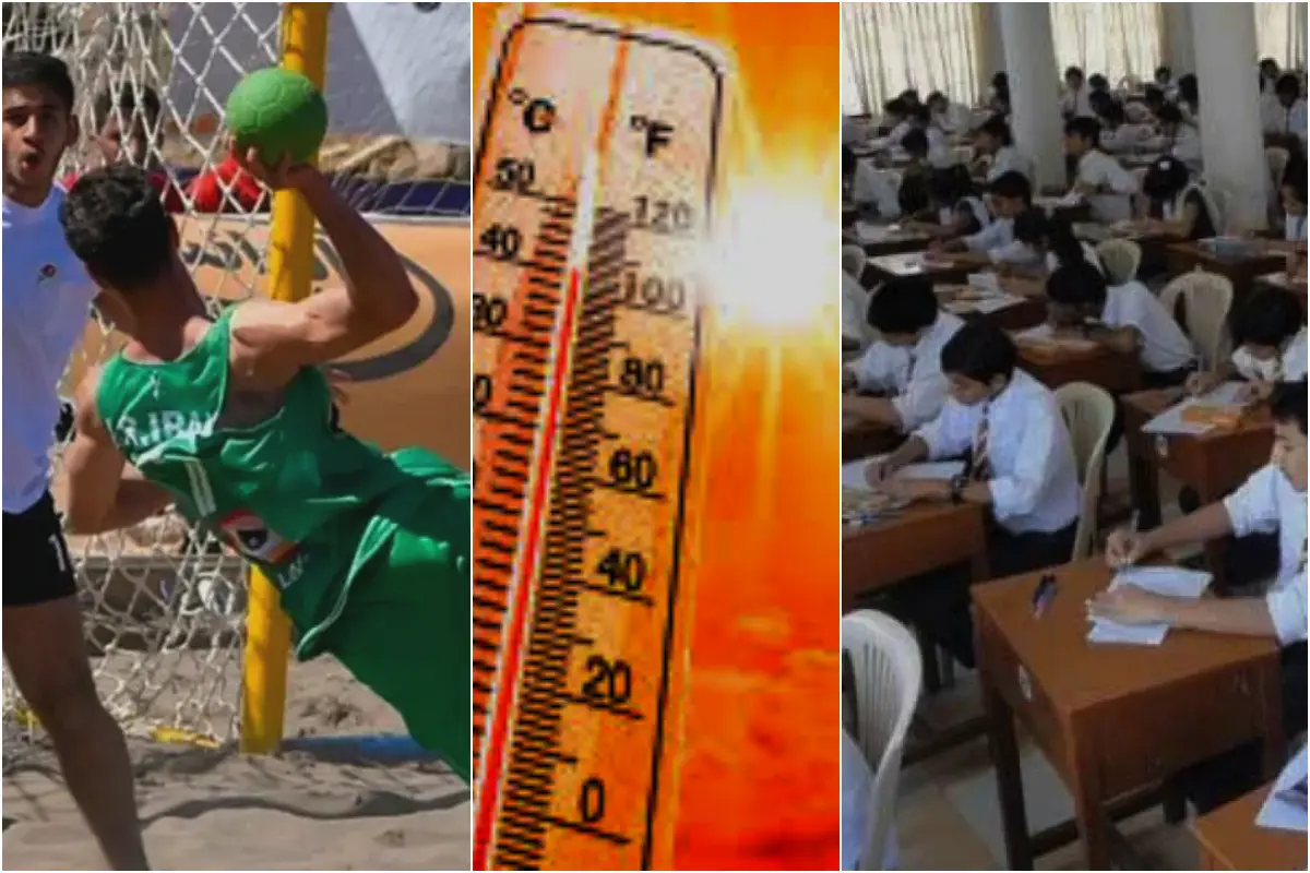 Heatwave Alert 2025: National Games Postponed Again Amid Heatwave & BIEK Exams Disrupted