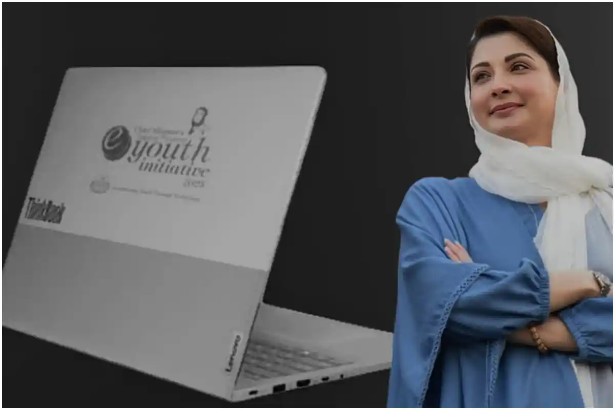 CM Punjab Laptop Scheme 2025: Opening Ceremony Date Announced