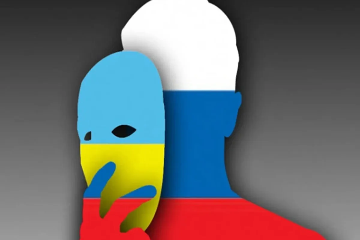 When was the term false flag operation first used?