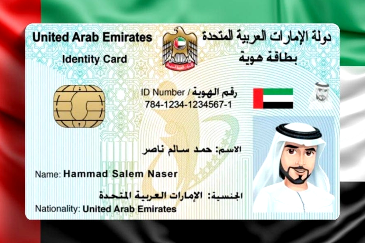 UAE Emirates ID renewal fee for Pakistan nationals -April 2025