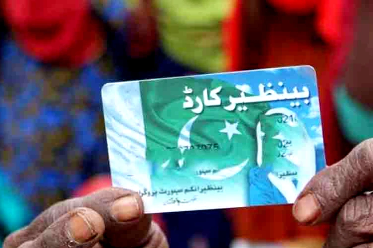 BISP help for disaster-hit families in Pakistan – eligibility, apply, & benefits