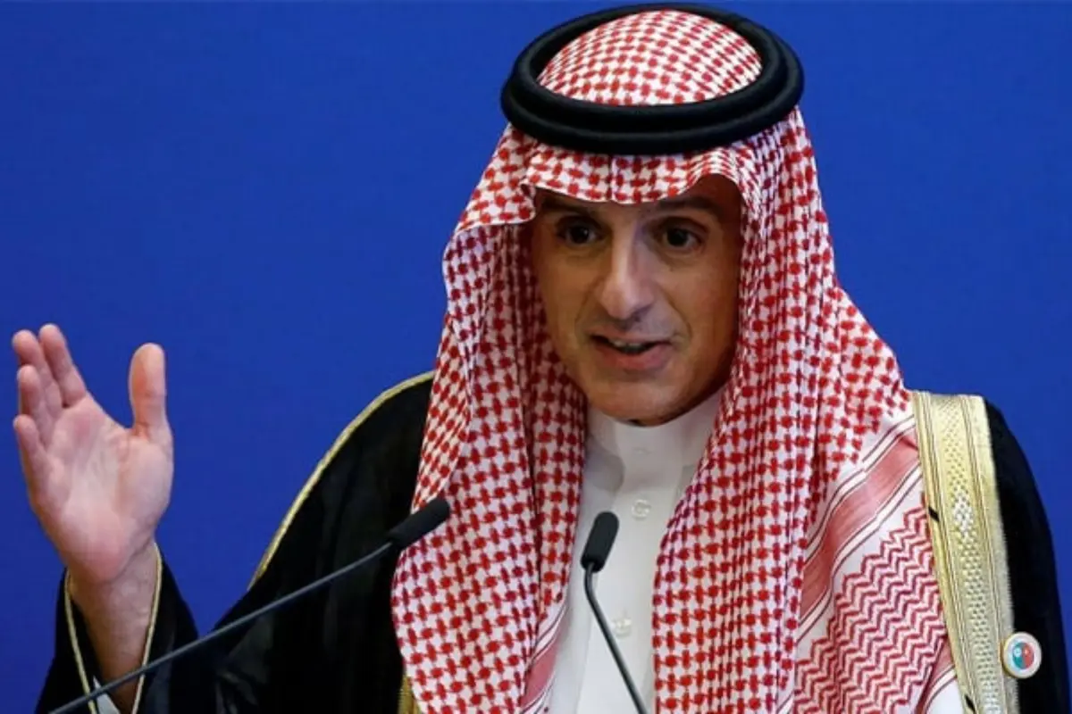 Saudi Arabia rejects forced eviction of Palestinians