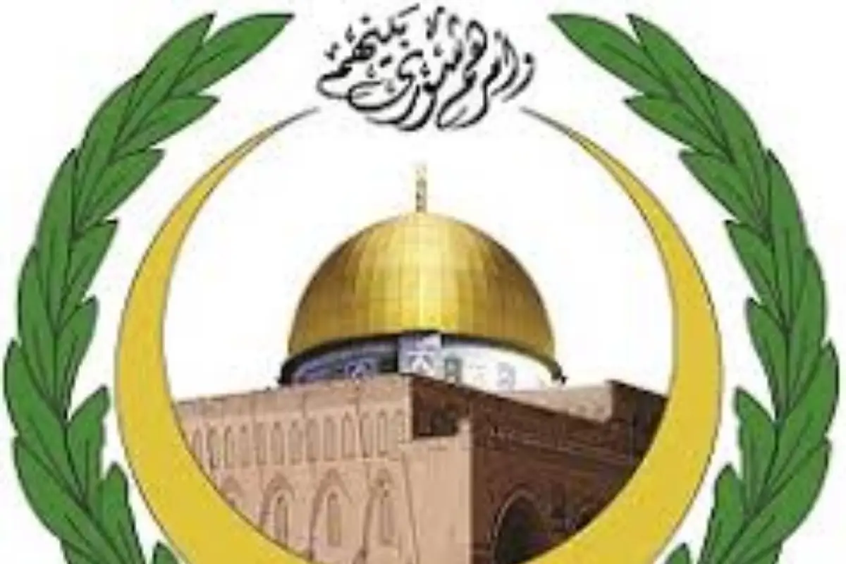 PUIC adopts resolutions condemning Indian atrocities in Kashmir