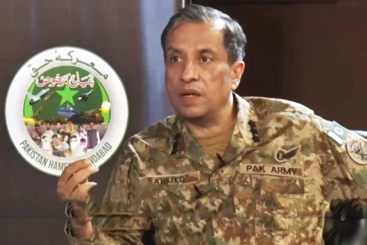 India requested ceasefire after facing Pakistan’s strong response: DG ISPR