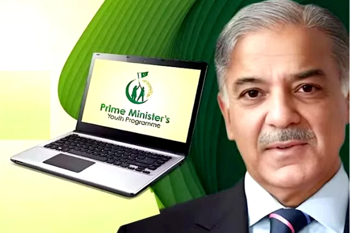 PM Youth Laptop Scheme 2025 new deadline announced
