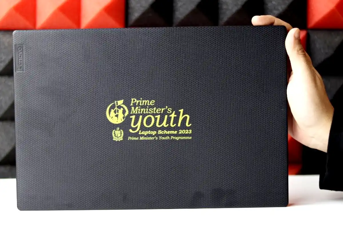 PM youth laptop scheme 2025 – Last date to apply is May 20