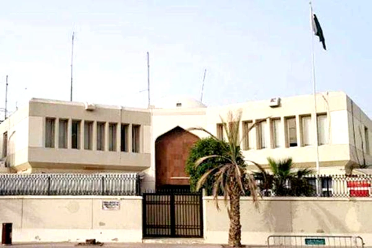 Pakistan Embassy in UAE will be closed on Wednesday
