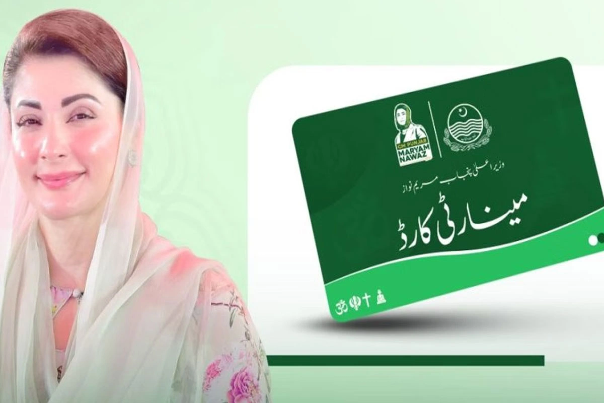Punjab Government Increases Minority Cards Quota to 75,000