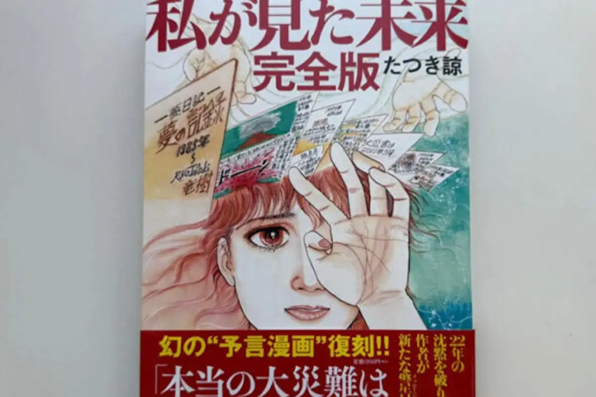 Who is Japan New Baba Vanga? All About Ryo Tatsuki and Her 2025 Earthquake Prediction