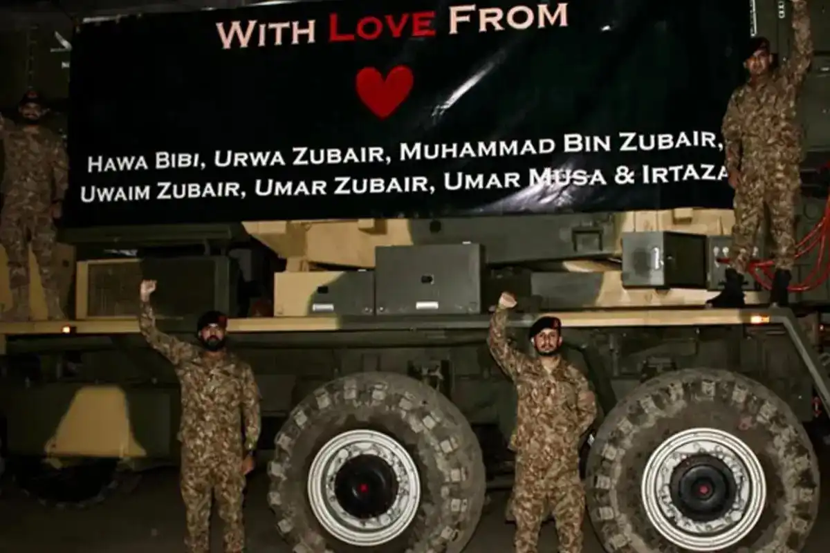 Youm-e-Tashakkur Observed Across Pakistan to Honour Armed Forces Victory