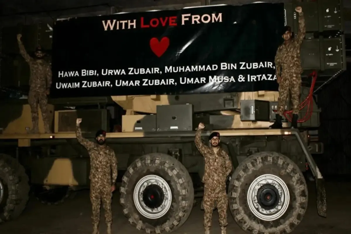 What is Shuhada Package 2025? PM Unveils Compensation Program to Honor Martyrs of Marka-e-Haq