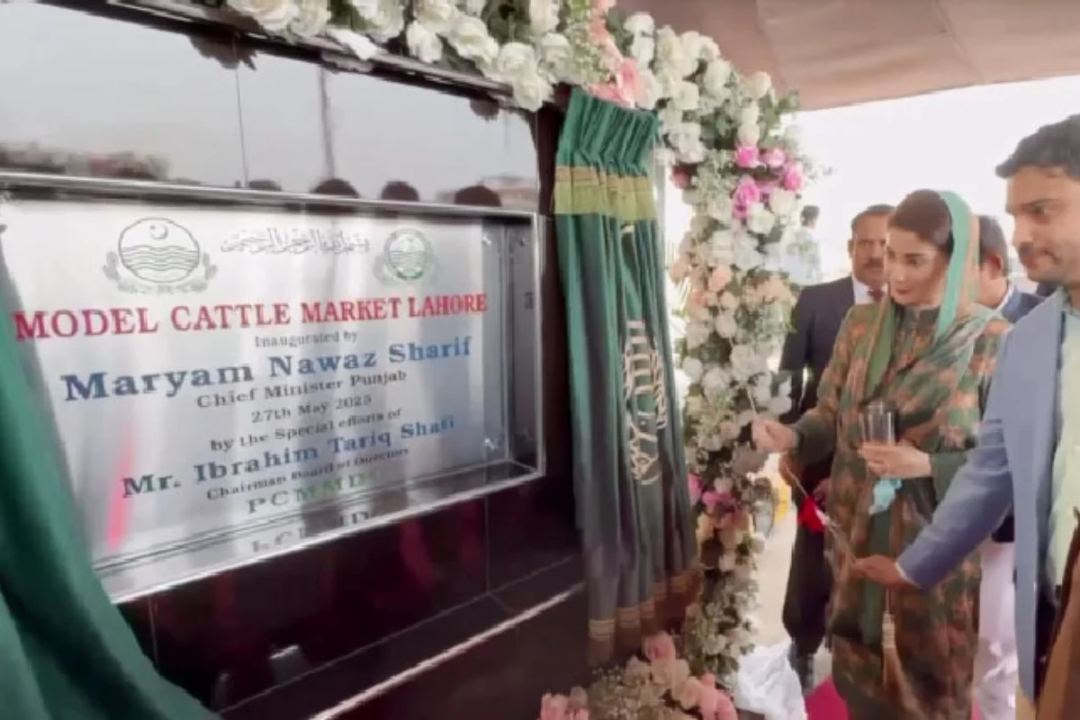 Punjab CM Maryam Nawaz Sharif Inaugurates Pakistan’s Largest Model Cattle Market in Lahore