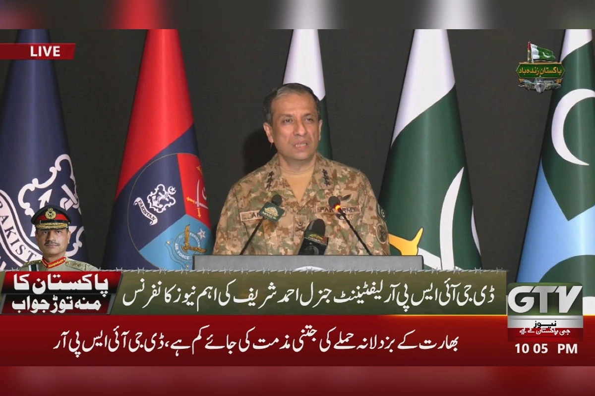 12 Indian Drones Shot Down by Pakistan Army, DG ISPR