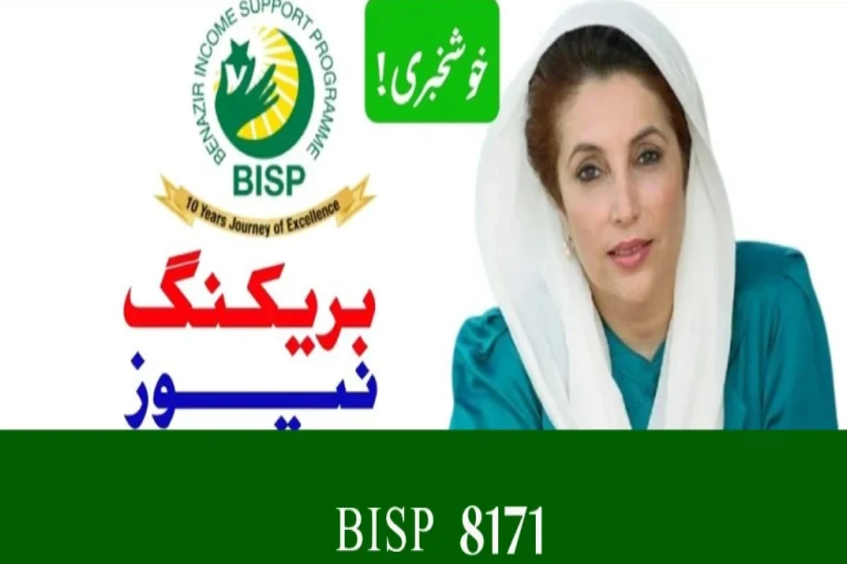 How to register for BISP June 2025 payment via 8171 portal – check details