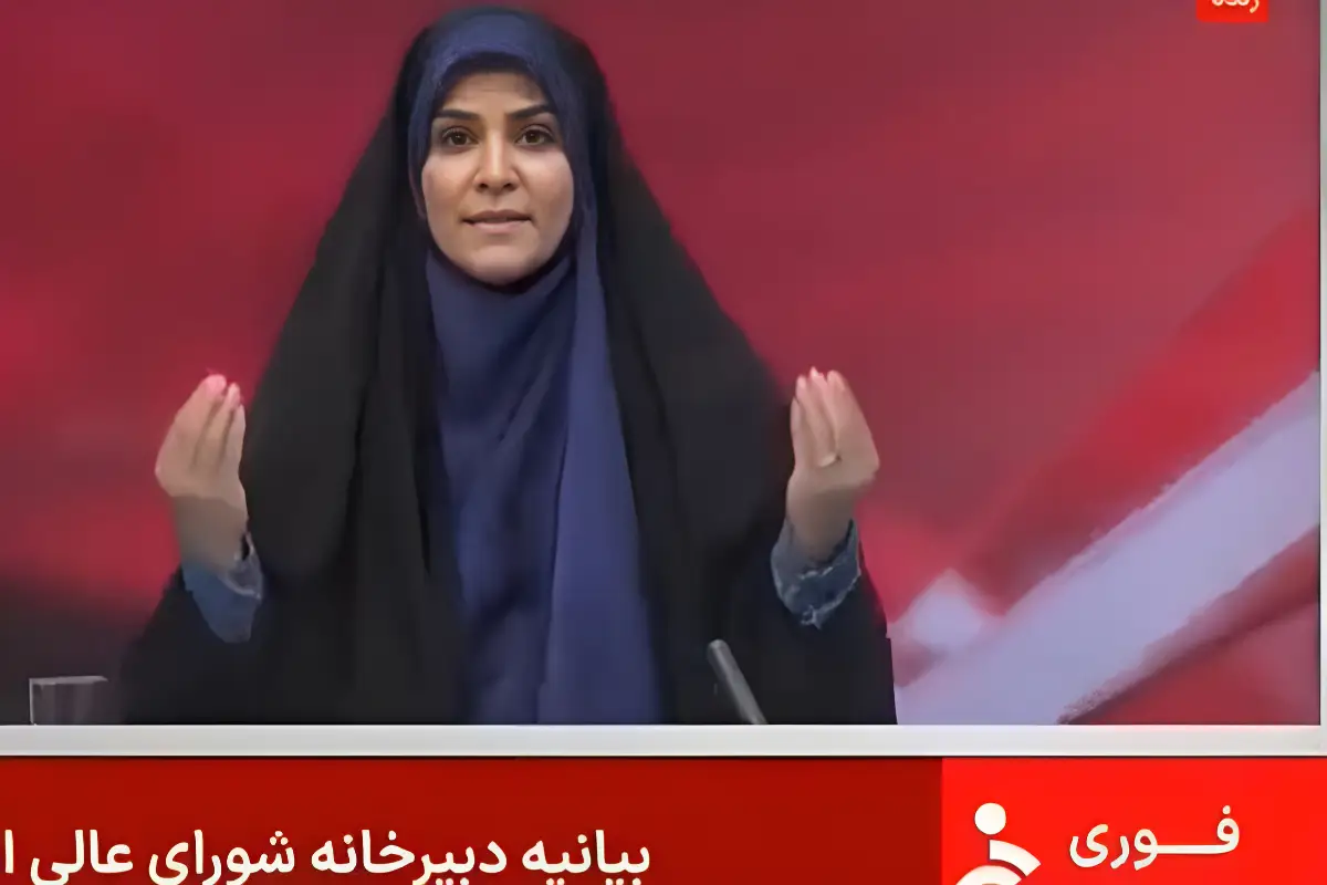 Israel Strikes Iranian State TV During Live Broadcast