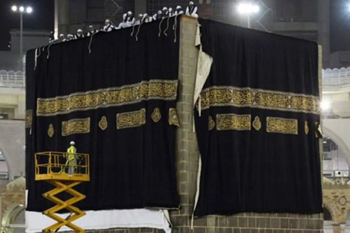 Holy Kaaba gets new Kiswa as Islamic new year begins in Makkah