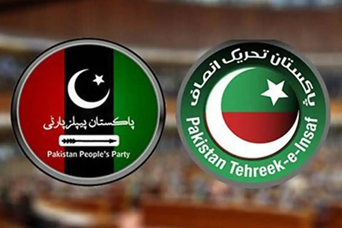 PTI Reaches Out to PPP for Joint Strategy Against Federal Budget 2025-26