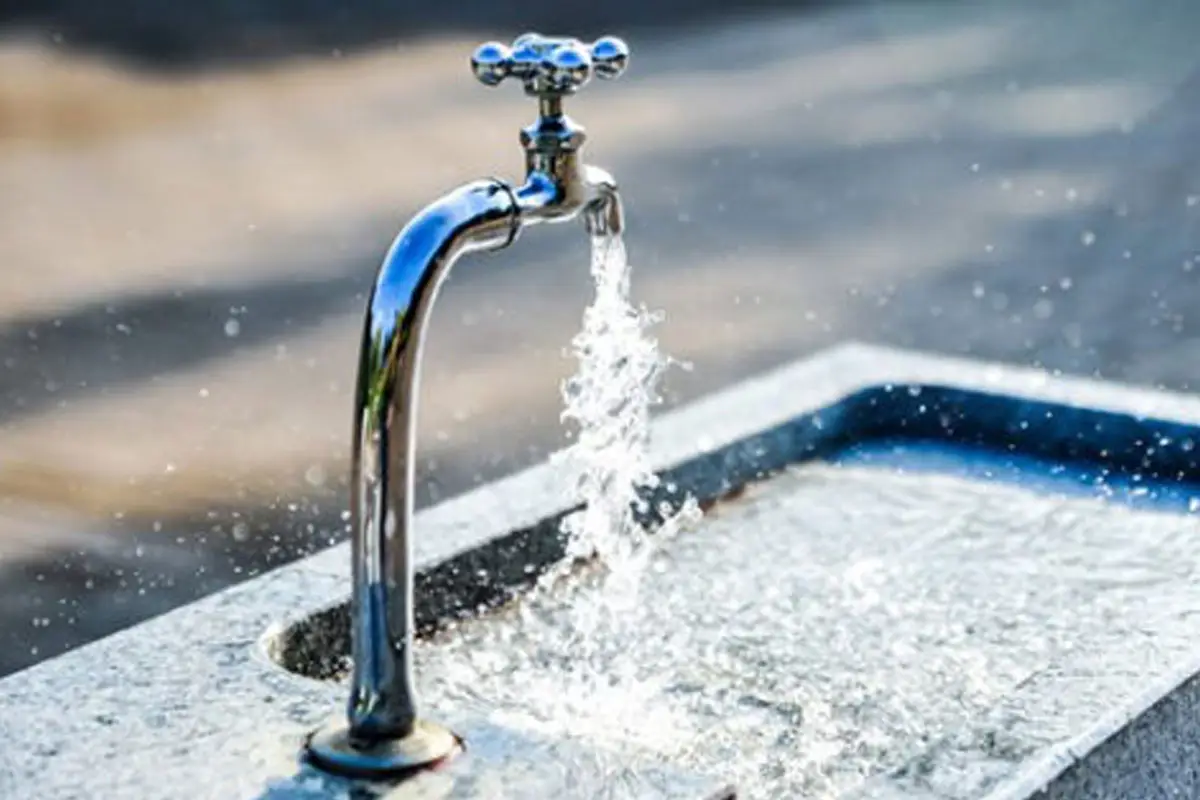 WASA Lahore Announces Water Supply Schedule for Eidul Adha 2025