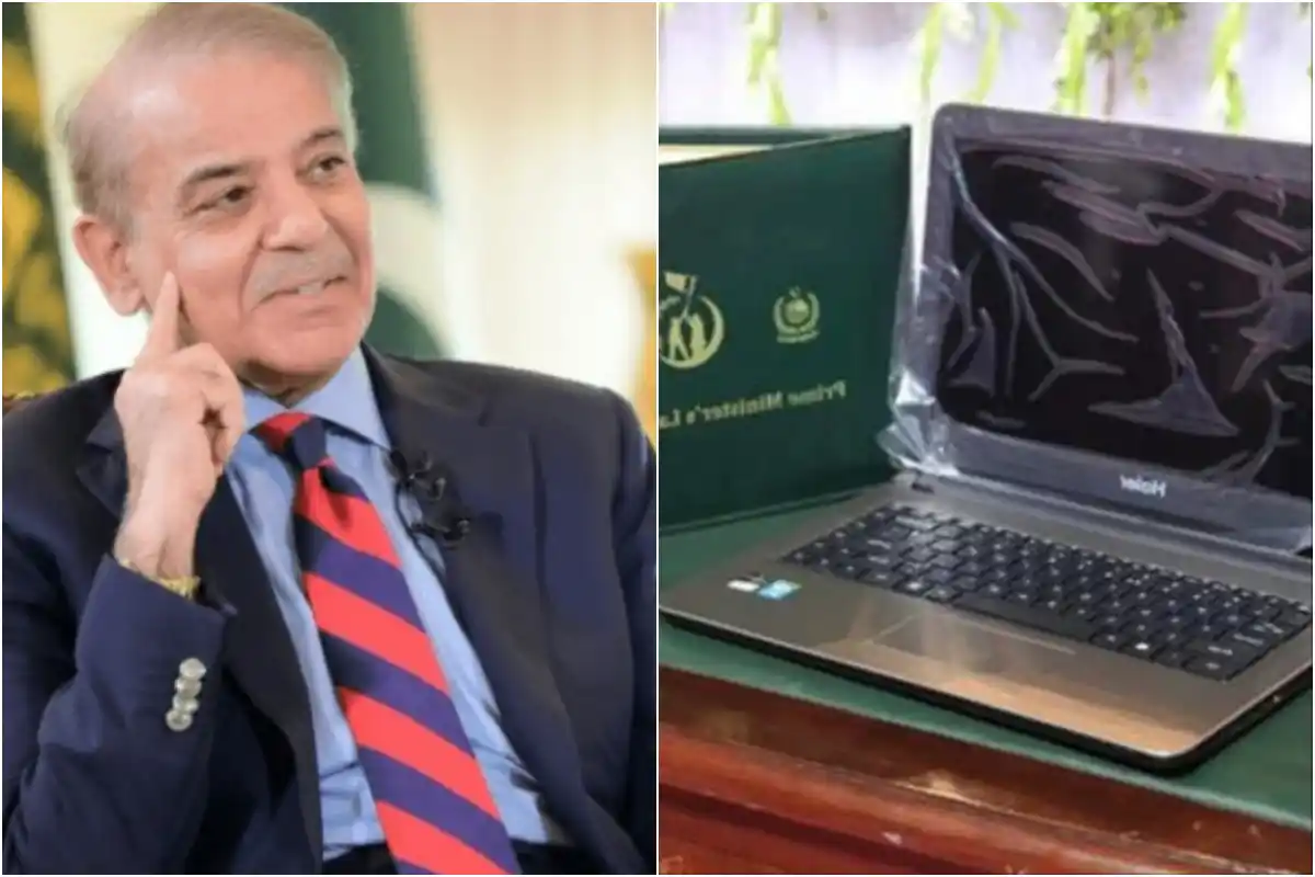 PM Laptop Scheme 2025: Step-by-Step Guide to Check Your Application Status