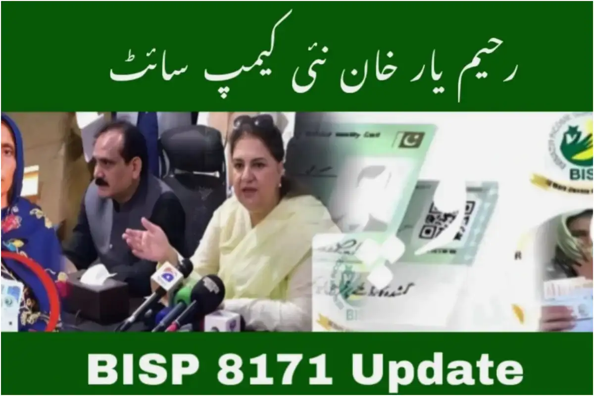 BISP Campsite Payments Begin in Rahim Yar Khan – June 2025 Schedule Released