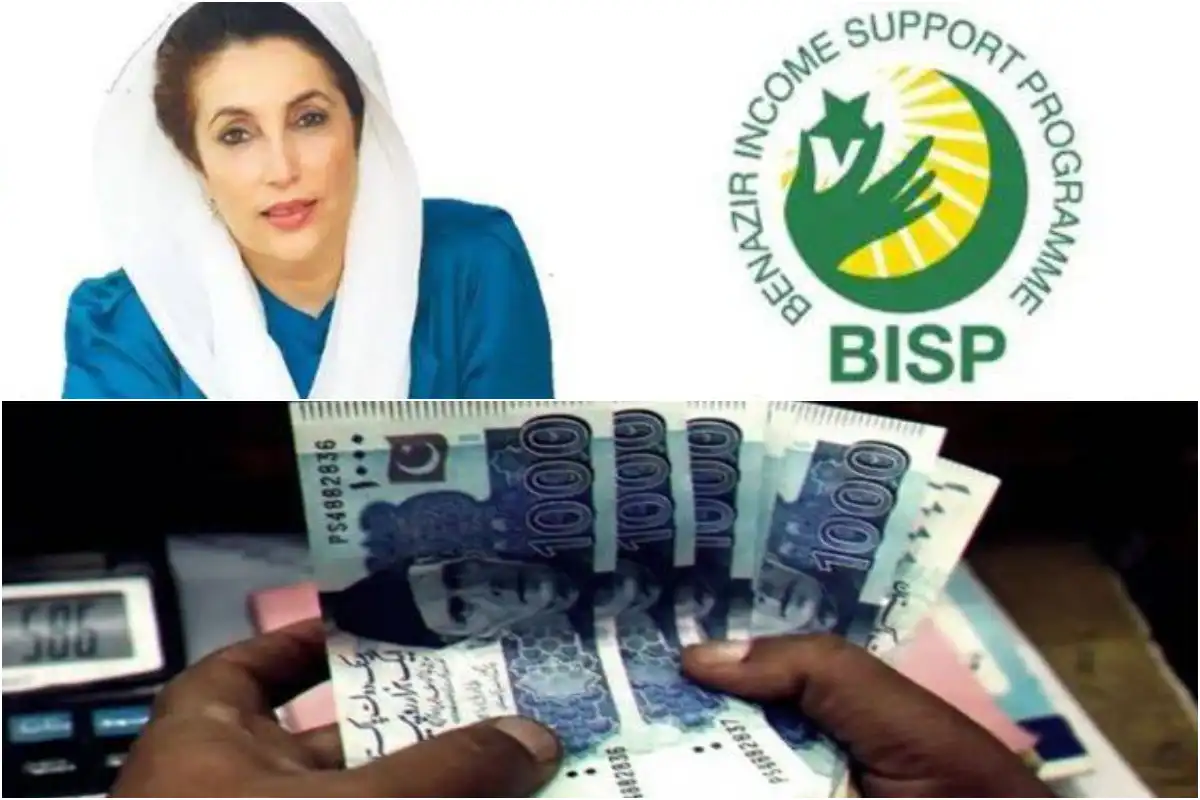 BISP temporarily stops payments 2025 – Full details here