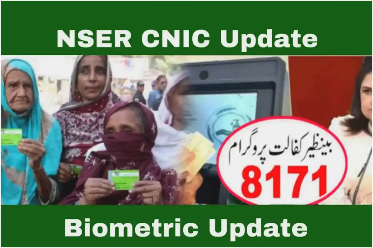 Biometric & CNIC Update 2025: Complete Guide for BISP/Ehsaas Beneficiaries