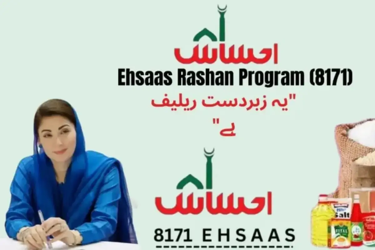 How to Register for Ehsaas Program 8171 Through NADRA? Complete Guide