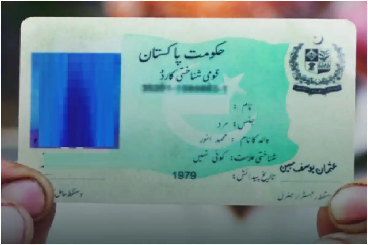 NADRA Makes CNIC Renewal Easier: Check CNIC Renewal Charges