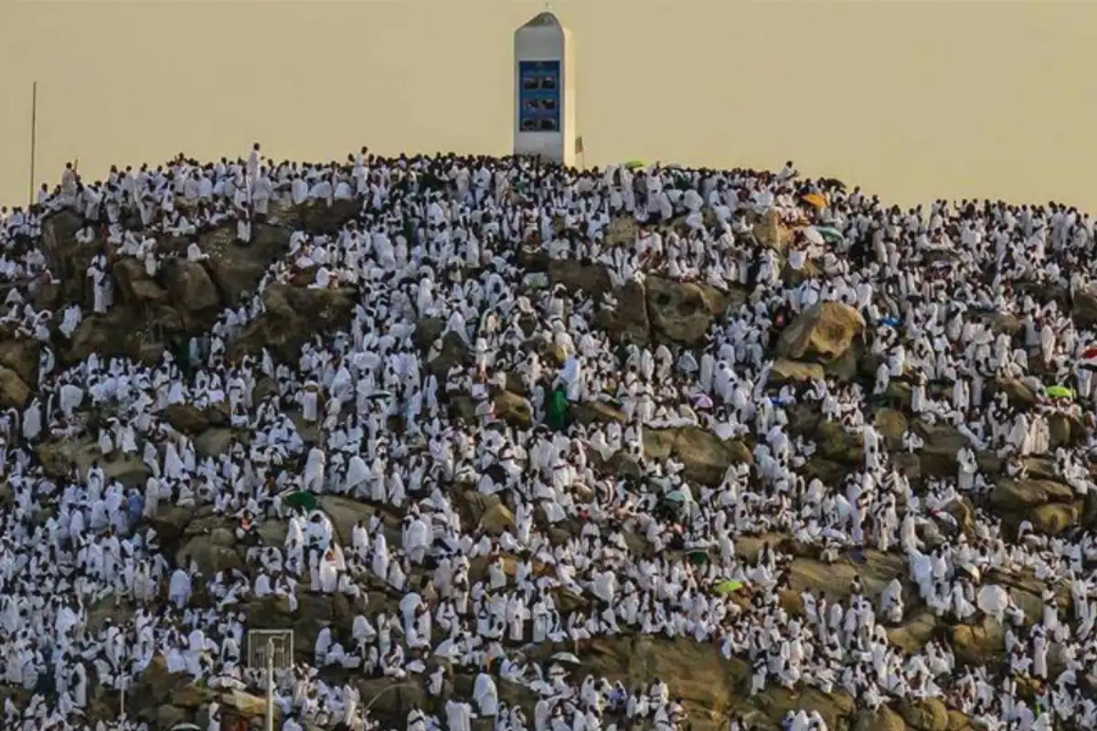 Hajj 2025 Khutbah Live: Watch the Arafat Khutbah Live in Your Language