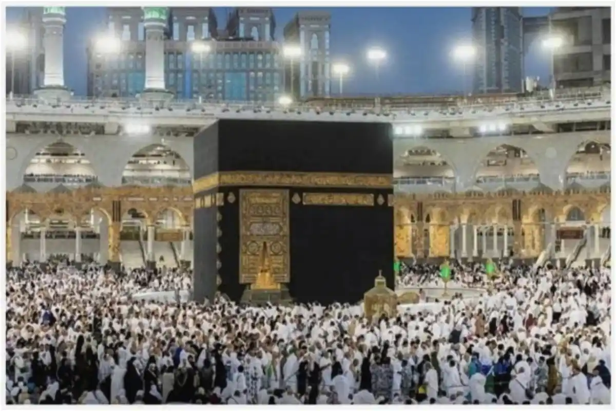 Makkah Eid ul Azha 2025 prayer times: Eid ul Adha prayer time in Makkah; full list here