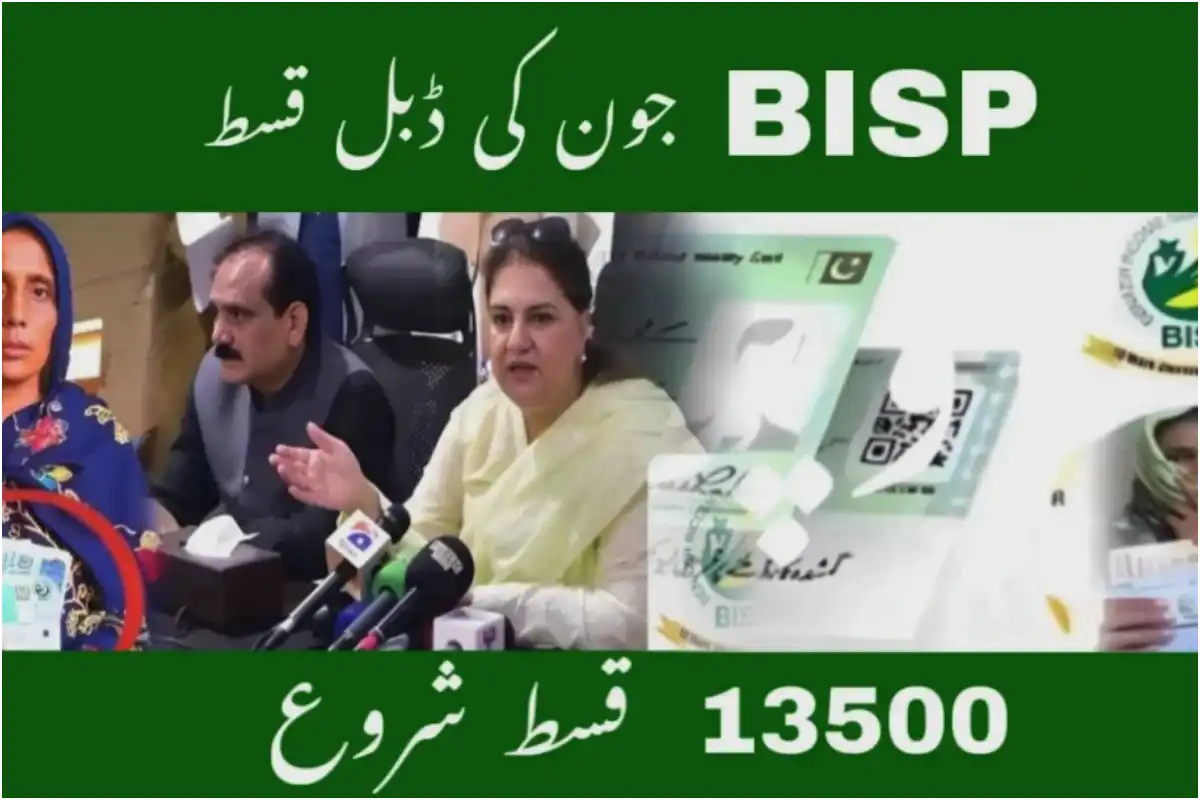 8171 Double Qist Alert: How to Claim Your June 2025 BISP Payment