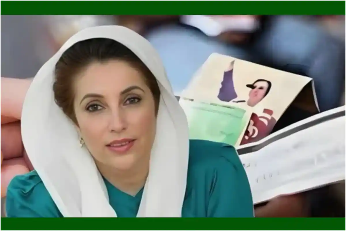 BISP Kafaalat vs. Ehsaas Kafaalat (2025) – What’s the Difference?