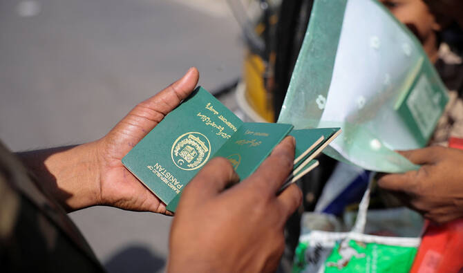 Govt Plans Major Update to Pakistani Passports: Mother’s Name Likely to Be Added